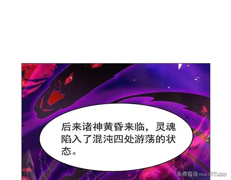 失业魔王,第438话 各自的抉择,第102张