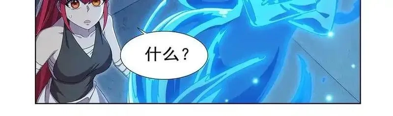 失业魔王,第438话 各自的抉择,第115张