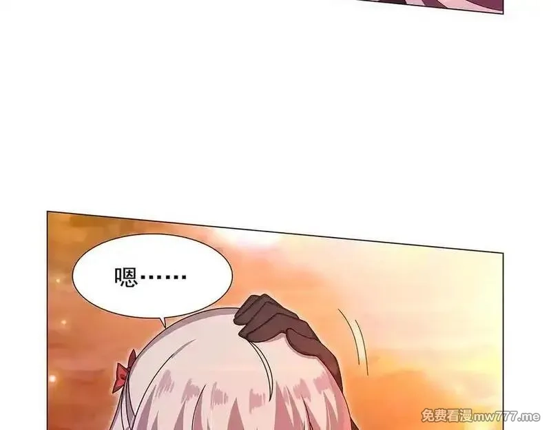 失业魔王,第438话 各自的抉择,第20张