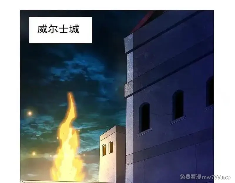 失业魔王,第438话 各自的抉择,第44张