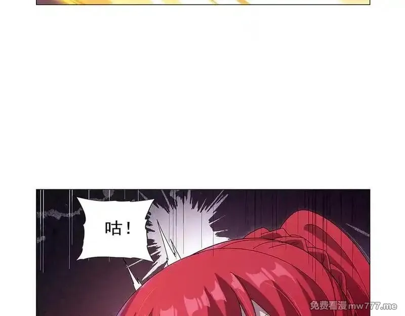 失业魔王,第438话 各自的抉择,第52张