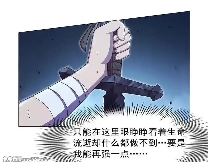 失业魔王,第438话 各自的抉择,第60张