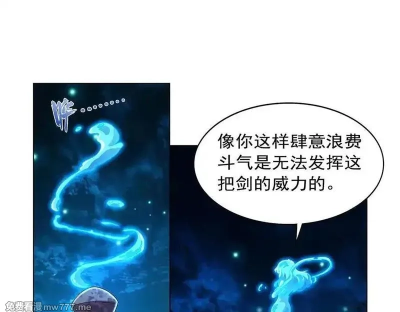 失业魔王,第438话 各自的抉择,第62张