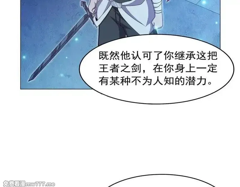失业魔王,第438话 各自的抉择,第78张