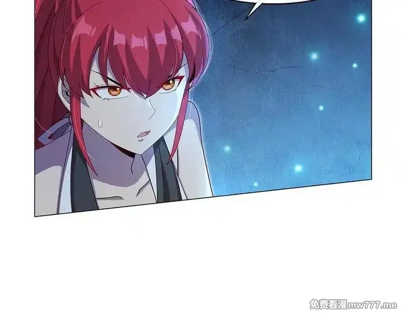 失业魔王,第438话 各自的抉择,第80张