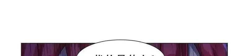 失业魔王,第438话 各自的抉择,第87张