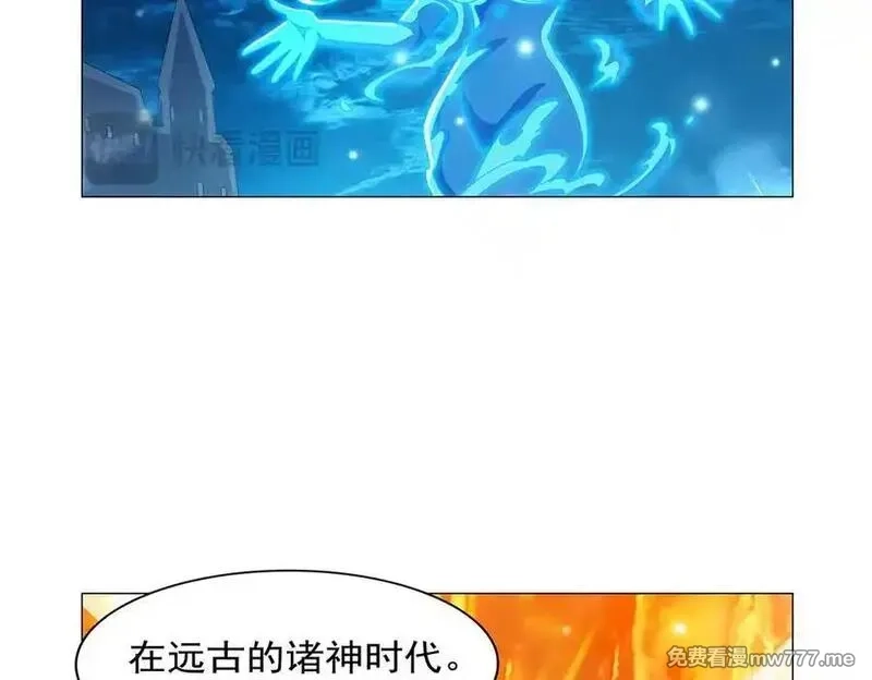 失业魔王,第438话 各自的抉择,第98张