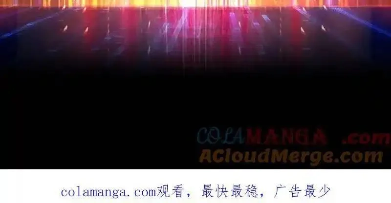 开局就有王者帐号,第517话 兽王第三形态,第129张