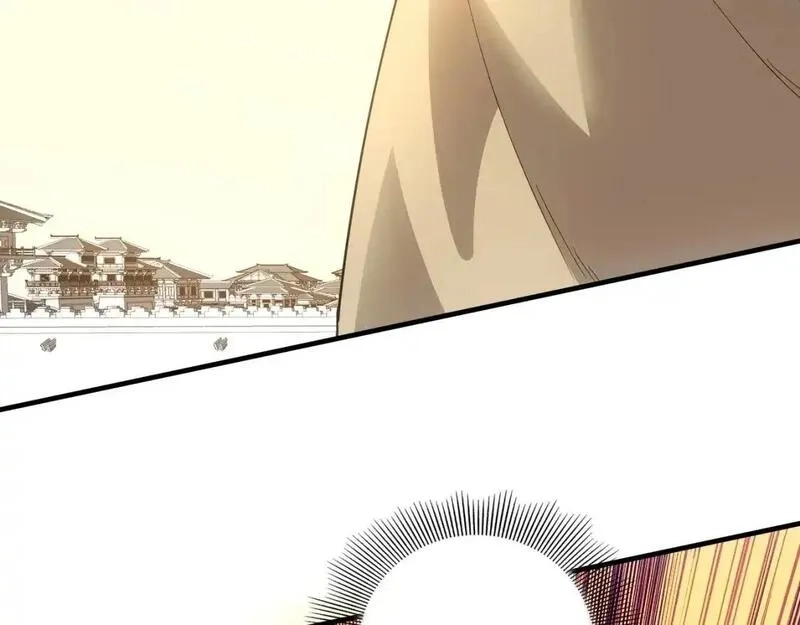 再不死我就真无敌了,第144话 苏大强雪中送炭，叶拳王只照脸呼！,第119张