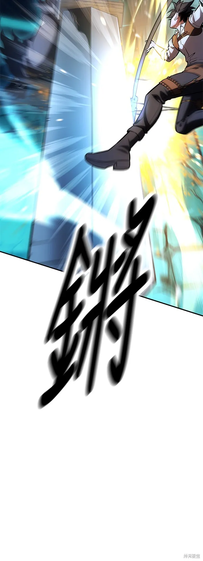 我殺了學院玩家,第43话,第48张
