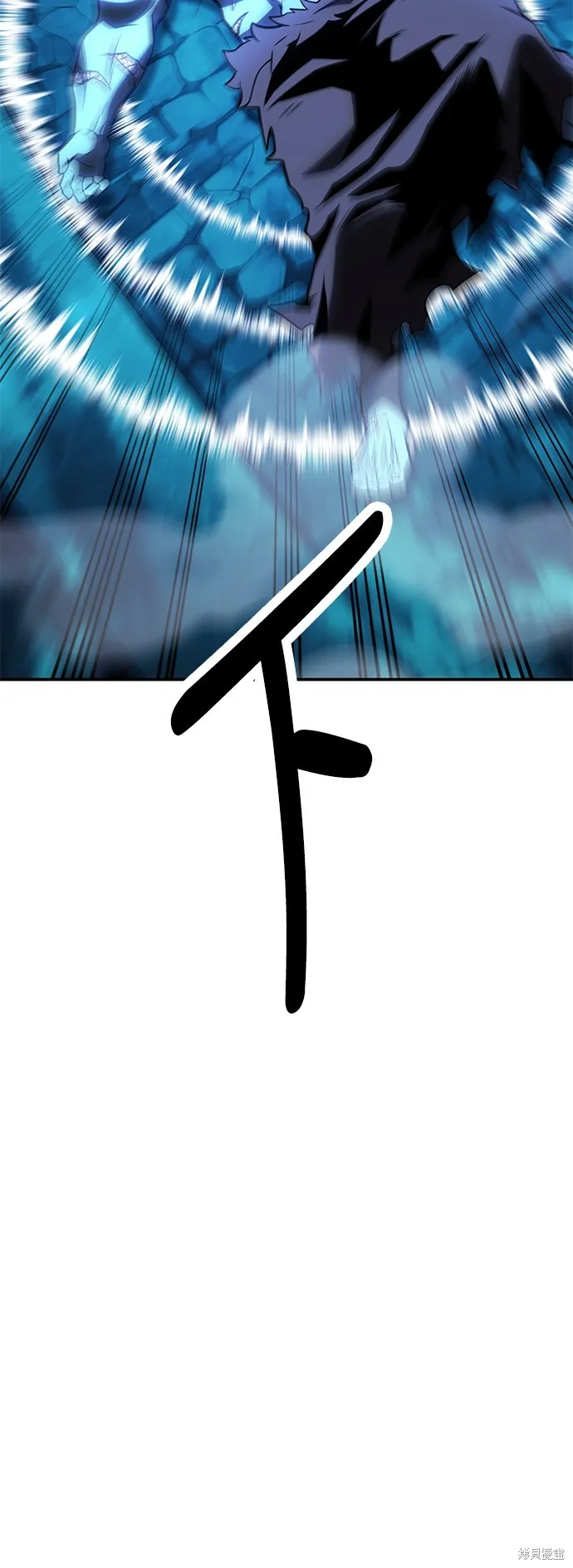 我殺了學院玩家,第43话,第59张