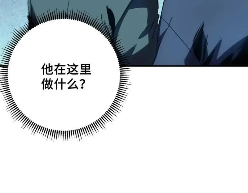 怪物被杀就会死,16 狩猎开始了,第102张