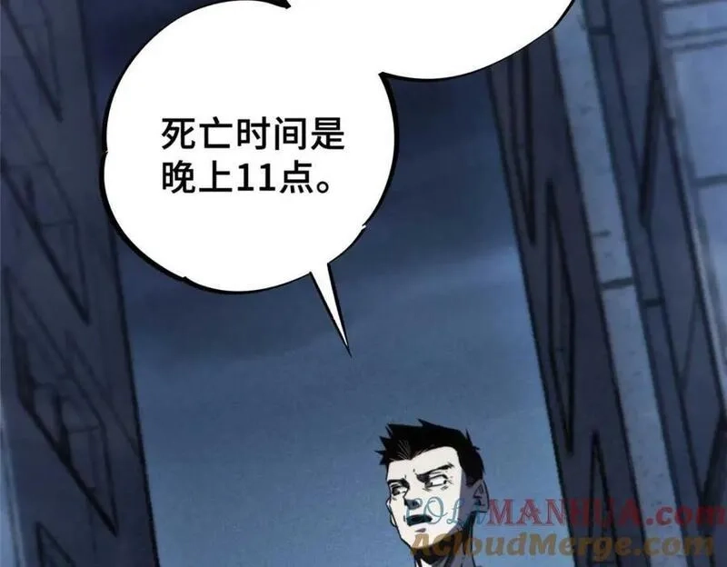 怪物被杀就会死,16 狩猎开始了,第105张