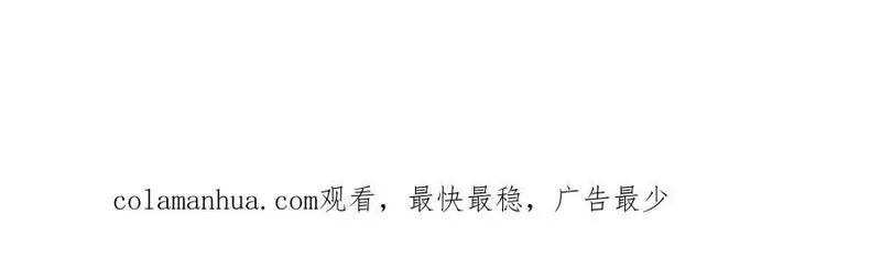 怪物被杀就会死,16 狩猎开始了,第174张