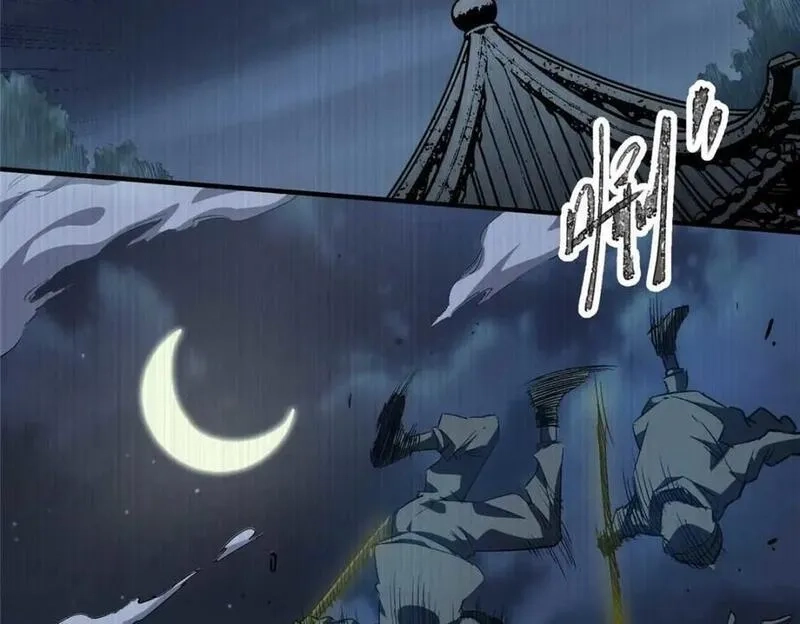 怪物被杀就会死,16 狩猎开始了,第23张