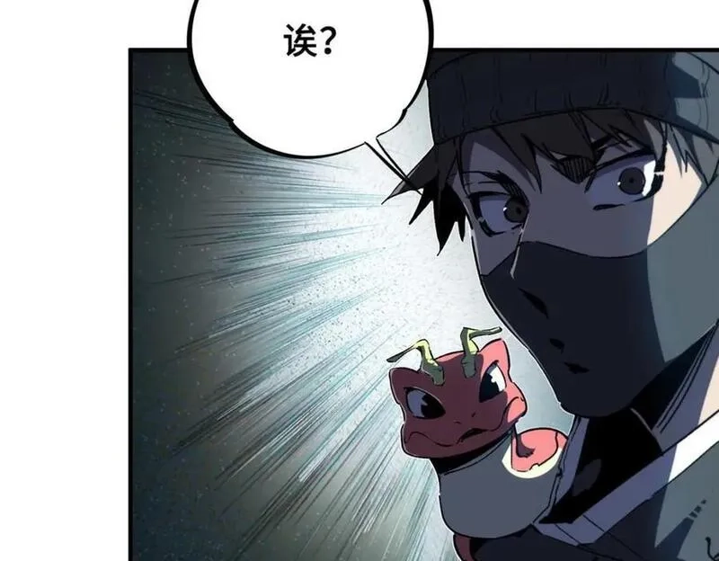 怪物被杀就会死,16 狩猎开始了,第98张
