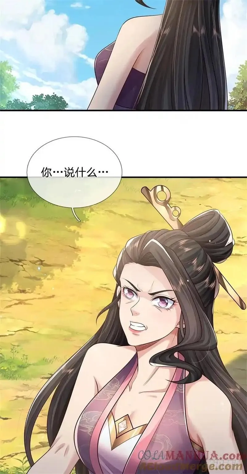 我从诸天万界归来,第265话 不服来辩,第13张