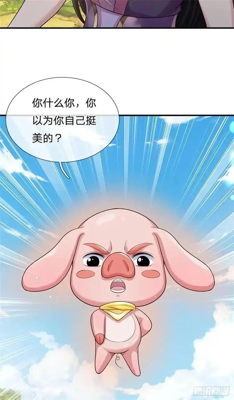 我从诸天万界归来,第265话 不服来辩,第14张