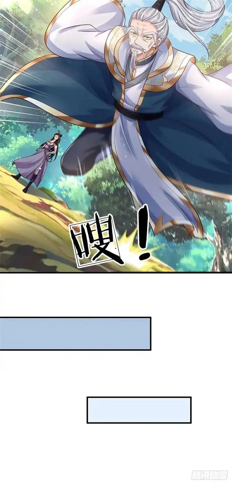 我从诸天万界归来,第265话 不服来辩,第22张