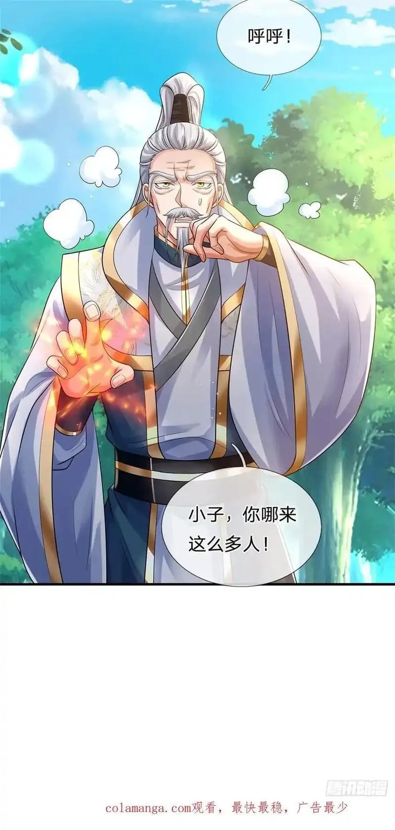 我从诸天万界归来,第265话 不服来辩,第36张