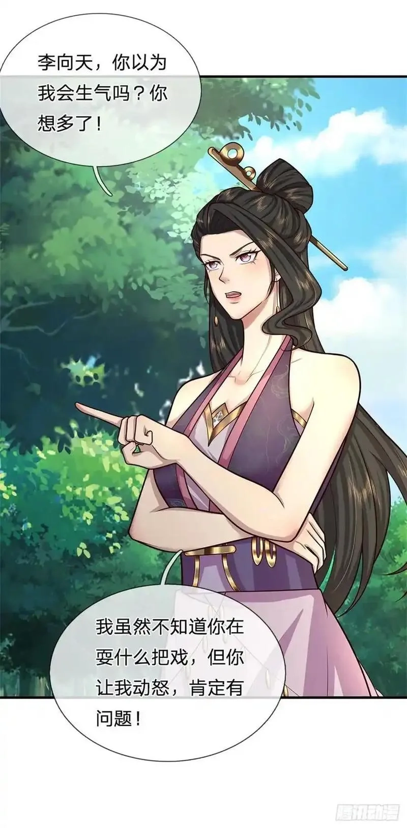 我从诸天万界归来,第265话 不服来辩,第4张