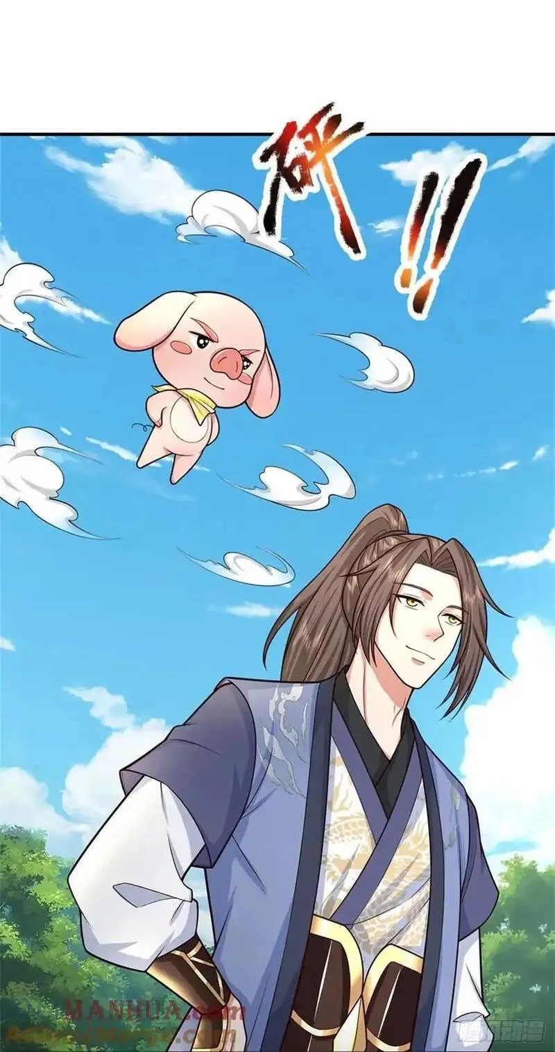 我从诸天万界归来,第265话 不服来辩,第7张