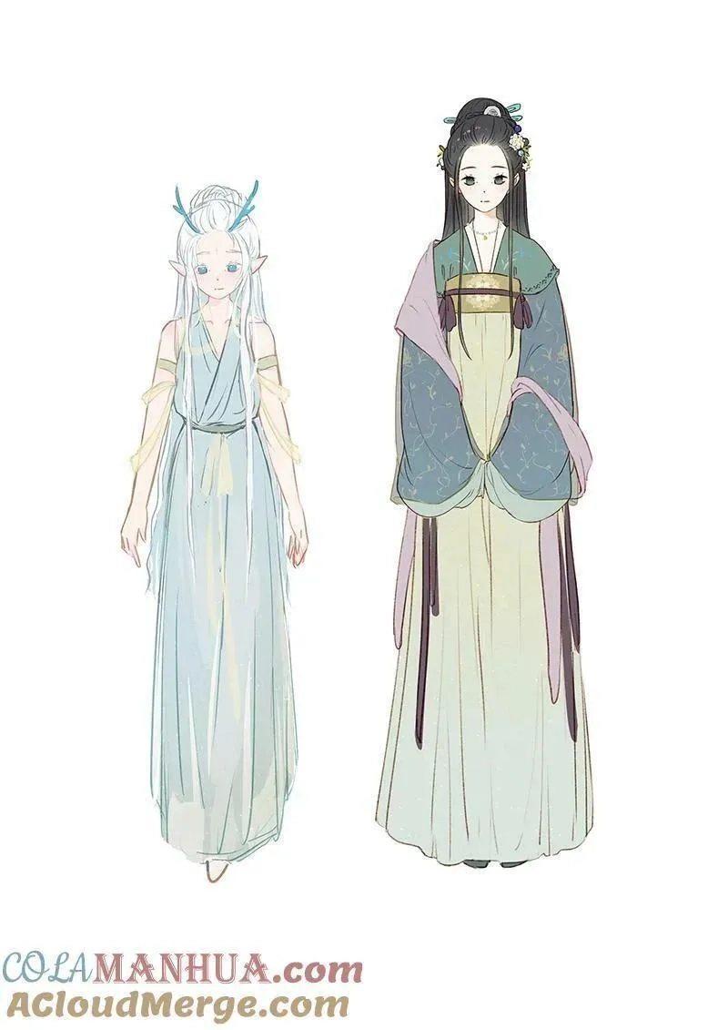 伞少女梦谈,86 延更通知 2,第2张