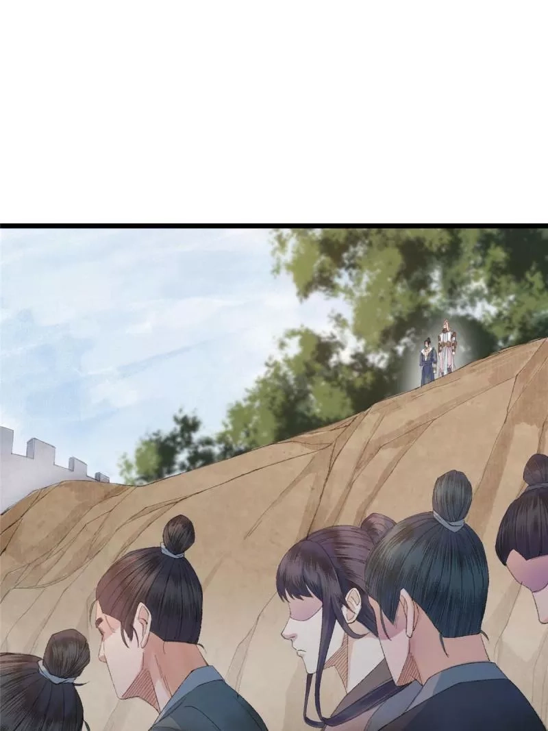 驱神,094 故人相遇天水宫,第4张