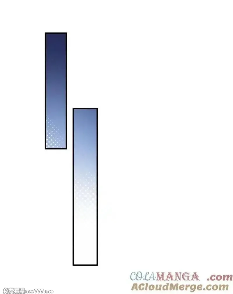 二师兄是个凡人却很强,46 前-老幺晏清,第37张