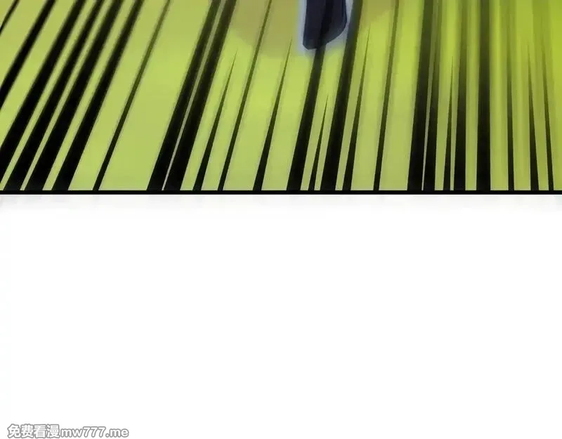只有我能用召唤术,第151话 精灵之地！危机四伏！,第109张