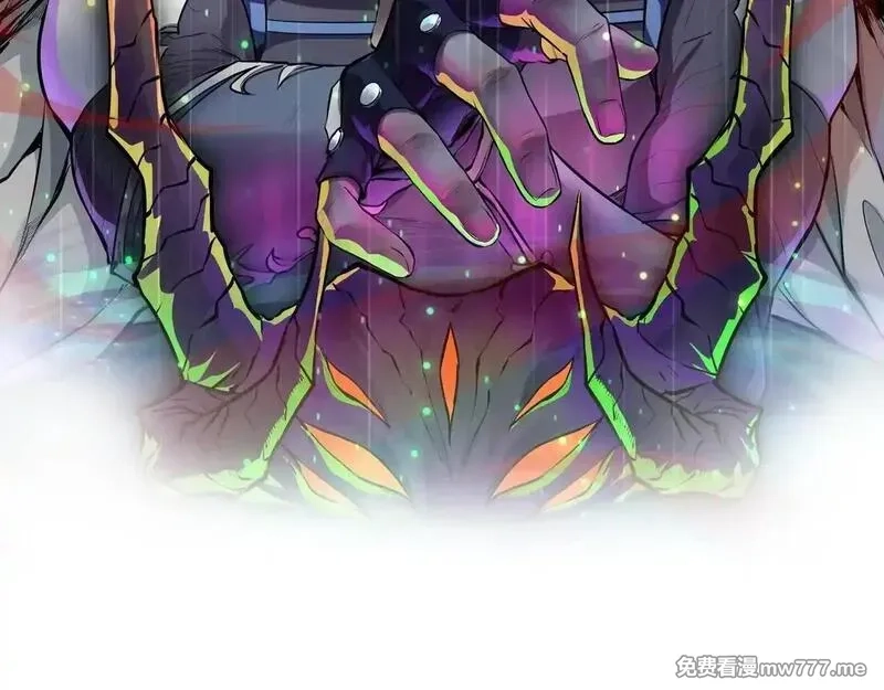 只有我能用召唤术,第151话 精灵之地！危机四伏！,第12张