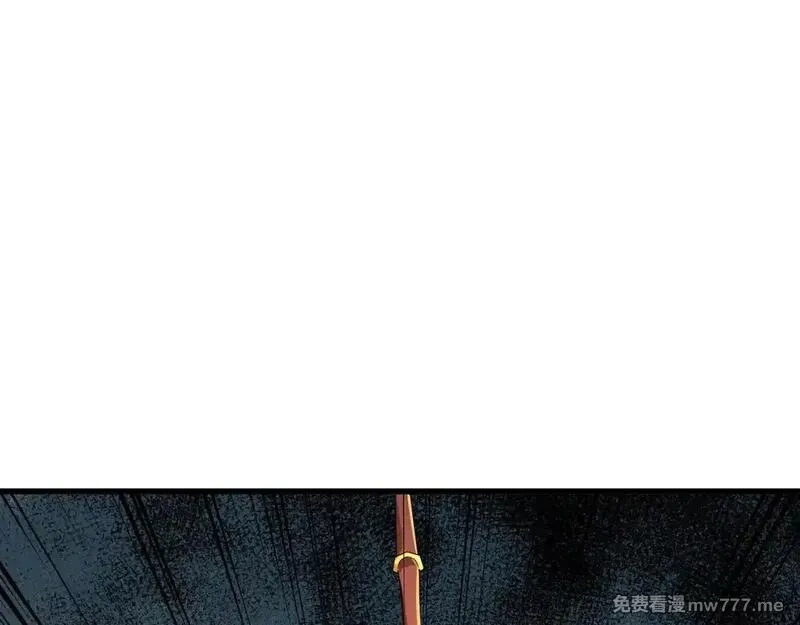 只有我能用召唤术,第151话 精灵之地！危机四伏！,第122张