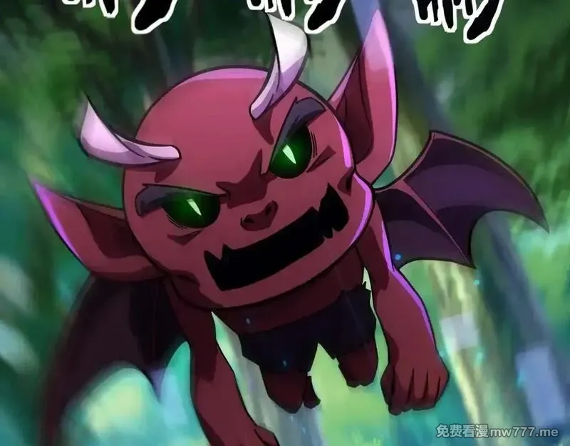 只有我能用召唤术,第151话 精灵之地！危机四伏！,第61张