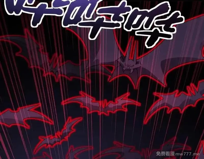 只有我能用召唤术,第151话 精灵之地！危机四伏！,第84张