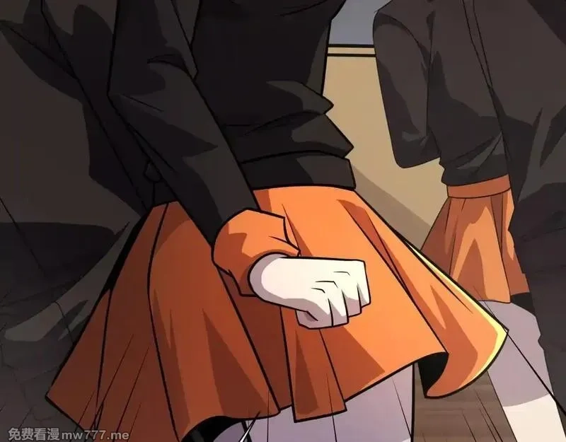 只有我能用召唤术,第151话 精灵之地！危机四伏！,第9张