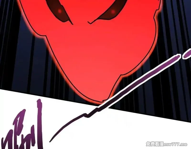 只有我能用召唤术,第151话 精灵之地！危机四伏！,第96张