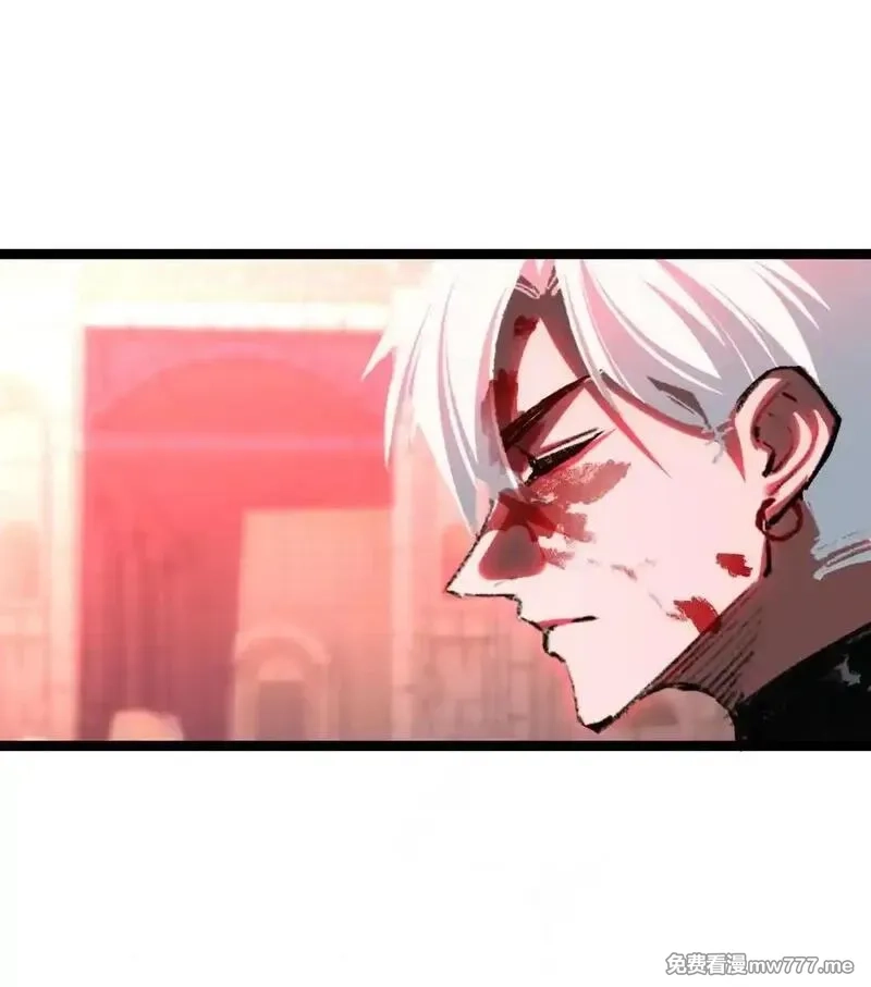 斩月,第63话 阿修罗之怒,第38张