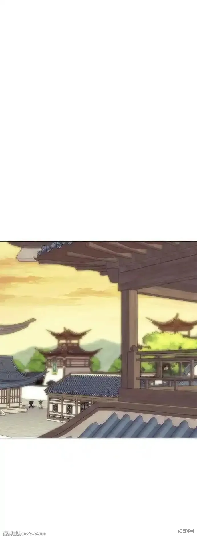 落鄉文士傳,第2部 第131话,第39张