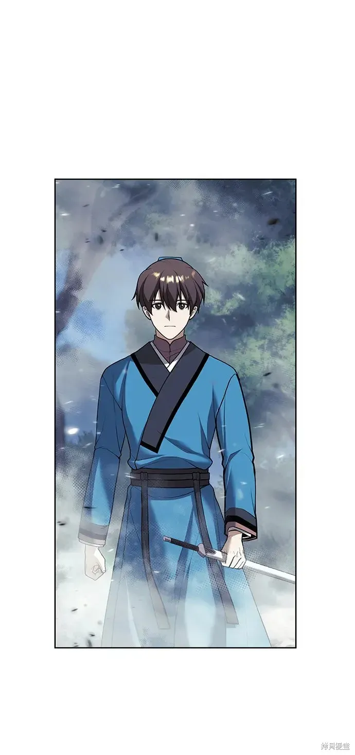 落鄉文士傳,第2季第115话,第101张