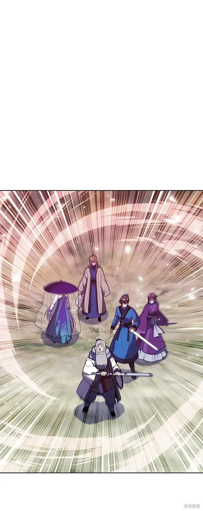 落鄉文士傳,第2季第115话,第22张