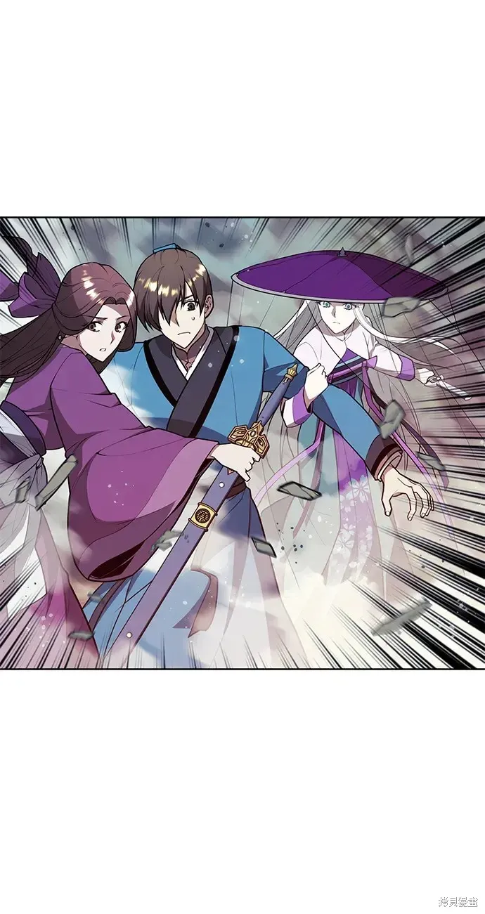 落鄉文士傳,第2季第115话,第28张