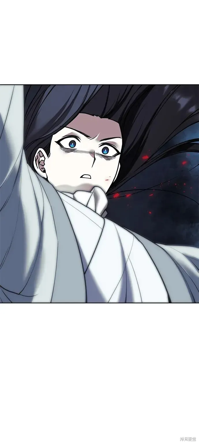 落鄉文士傳,第2季第115话,第69张