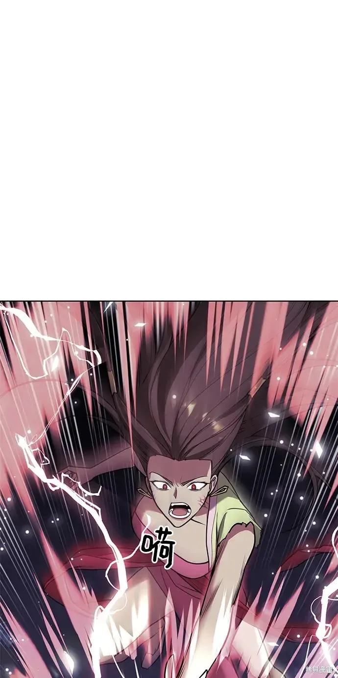 落鄉文士傳,第2季第115话,第75张