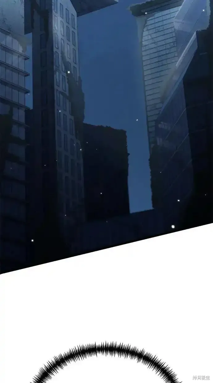 轉生座,第13话,第3张