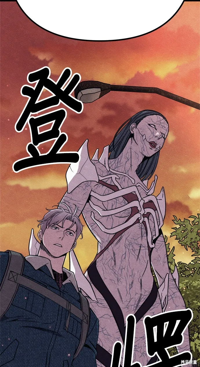 丧尸X歼灭者,第75话,第60张