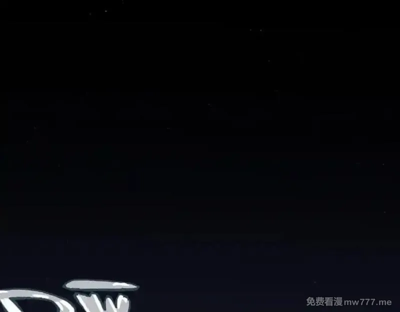 我来自游戏,第353话 联手的无力对抗,第56张
