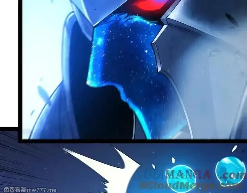 我来自游戏,第353话 联手的无力对抗,第73张