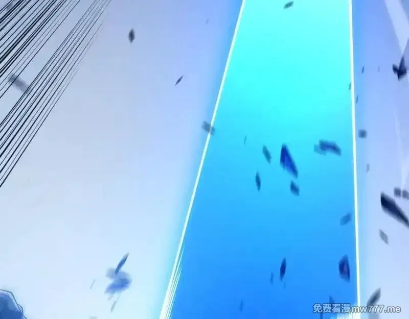 我来自游戏,第353话 联手的无力对抗,第75张