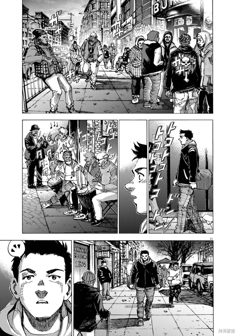 BLUE GIANT MOMENTUM,第27話,第11张