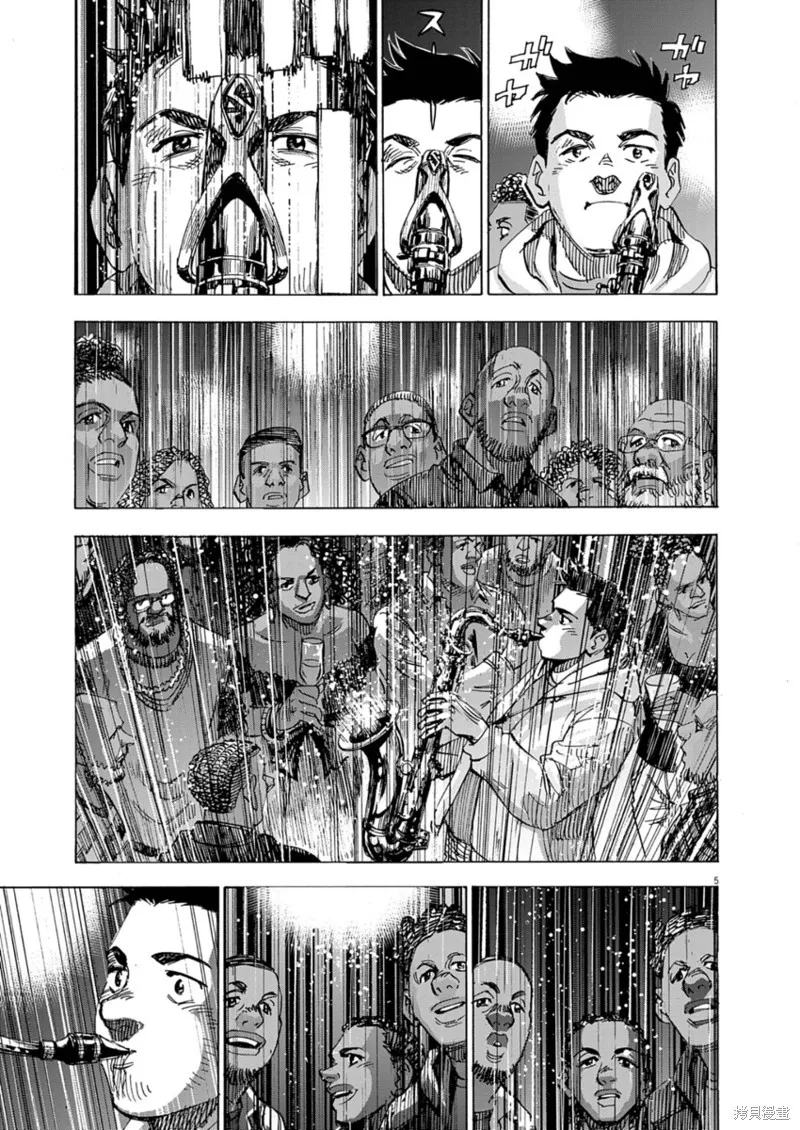 BLUE GIANT MOMENTUM,第27話,第5张